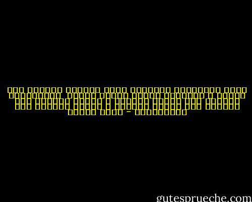أقدم التقاليد المصرية تحول الحاكم المصري إلى فرعون و الفرعنة صناعة شعبية مصرية <br />فالمصريون قادرون على إفساد الحكام و جعلهم فراعنة<br />فهم قادرون على إذلال أنفسهم و تشجيع الحكام على إستعبادهم - أنيس منصور