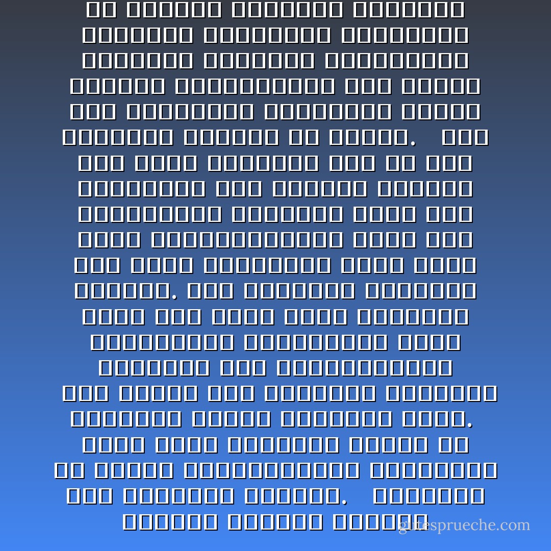 لتفادي الاختلاط اللفظي بين الرومان والروم. <br /><br />الرومان هم أصحاب الإمبراطورية المشهورة التي امتد سلطانها قرونا من الزمان، وكانت عاصمتها روما. <br /><br />أما الروم فهي التسمية العربية الإسلامية لأهل الإمبراطورية البيزنطية المسيحية، التي ورثت مجد روما وكات عاصمتها بيزنطه. وهي المدينة الواقعة على مضيق البسفور، التي تعرف أيضا بالقسطنطينية نسبة الى الامبراطور قسطنطين الذي بنى المدينة، وقد أسماها مؤسسها أولا روما الجديدة غير أن هذه التسمية انطمست مع الأيام. <br /><br />وهي عند المسلمين الآستانة، عاصمة الخلافة العثمانية، وهي بالأمس القريب، المدينة العثمانية المسماة إسلامبول، والمسماة في أيامنا الحالية اسطنبول - يوسف زيدان