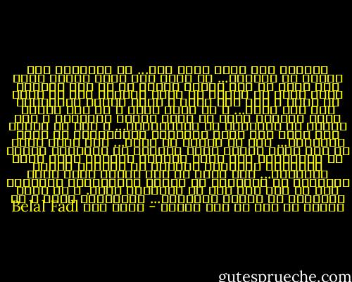 مستقبل إيه الذي تسأل عنه... ما المسؤول عنه بأعلم من السائل... يا سيدي مصر الآن حالها كحال شاب ملقى في عرض البحر قالوا له إن ذلك الشاطئ الذي يلوح في الأفق هو شاطئ إيطالي دفع من أجله دم قلبه و كتب على أهله و اللي خلفوه كمبيالات لكي يصل إليه... و هو الآن يعوم و قد ملأ الملح جوفه داعياً الله أن يكون فعلاً إيطاليا و ليس ليبيا أو الصومال أو الهانوفيل... و حتى لو فرضنا أنه سيصل إلى شاطئ إيطاليا فالمستقبل لا يبدو مضموناً... هذا هو حالنا يا سيدي... نحن الآن نعيش في وطن يقول حكامه إنهم يبحثون عن الفقراء لأنهم مش لاقيينهم لأن هناك أناساً وحشيين ظلوا طيلة السنوات الماضية يسرقون ما يستحقه هؤلاء الفقراء... نحن نعيش في وطن يحكمه حاكم يسمح لأعوانه أن يتحدثوا عن أهمية الإنطلاقة الثانية بعد أن قضى ربع قرن في إنطلاقة أولى. و هي أطول إنطلاقة في تاريخ البشرية... غرانديزر نفسه و هو ينطلق لم يقض كل هذا الوقت - بلال فضل Belal Fadl