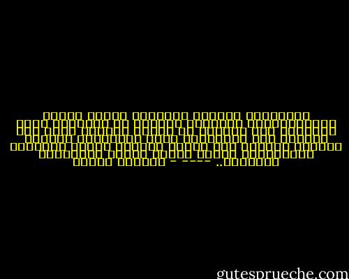 أَحيانًا نُقابل هَؤلاء، نَعيش مَعهم بِوجدانِنا، وَلكِنْ سُرعان ما نَكتشِف عِند فُراقهم أنْ الحياة من دونهم أَروع، وإذا شاء القَدر أنْ نُقابلهم بَعد الفُراق؛ نَشعُر حِينها أَنْهم مَا زالوا غُرباء مِثلْ المَاضي وَأَكثرَ، وَمَا زِلنا نَحنُ بِروحَنا أَغنياء..<br />---- - ابتسام مصطفى