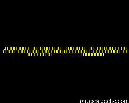 إن جروحي تتعقبني وتغذ الخطى في أثري كالسُعار. كم قطبةً تكفي لرتق جروح ذاك الذي يحمل على ظهره خسائِرَ الآخرين؟ - ياسر ثابت