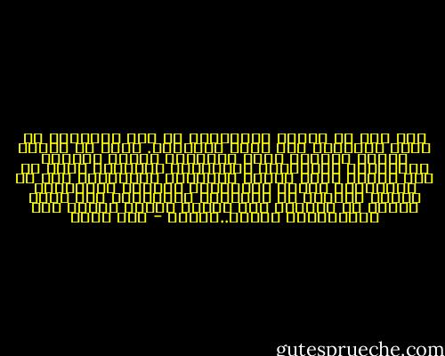 قلت لكم في السنة البعيدة،<br />عن خطر الجندي، عن قلبه الأعمى، وعن همته القعيدة.<br />يحرس من يمنحه راتبه الشهري<br />وزيه الرسمي،<br />ليرهب الخصوم بالجعجعة الجوفاء، وبالقعقة الشديدة<br />لكنه إن يحن الموت فداء الوطن المقهود والعقيدة<br />فرّ من الميدان، وحاصر السلطان، واغتصب الكرسيّ،<br />وأعلن الثورة في المذياع والجريدة<br />قلت لكم، لكنكم لم تسمعوا هذا العبث<br />ففاضت النار على المخيمات، وفاضت..الجثث - أمل دنقل