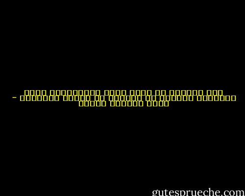 كان المنزل هو الذى يقوم بتوجيهها، يفتح شرايينه أمامها ثم يغلقها فى الوقت المناسب - محمد المنسي قنديل