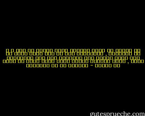 إن الرقص من خلبؿ حركاتو يمثؿ<br />عاطفة أو شعو ا ر أو انفعالآ , فالانسان إذا ما شعر بفرح غامر أو ألم شديد يحتاج إلي التعبير<br />عنو ليس بالكممات فحسب , ولكن بحركات الجسم أيضا وىذا ابسط ما تعرؼ بو الرقص - الحركة في فن الباليه