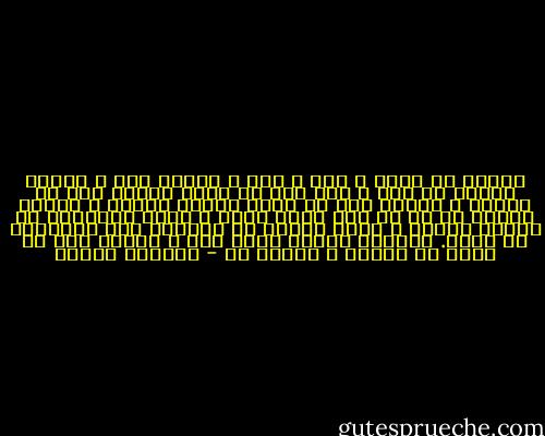اخلاق در ثبات و نظم و بقا و تداوم شخص و جامعه مفهوم می شود<br />و اين امر به قدری حياتی است كه كنترل و كنترل شدن آن سوای نظارت ظاهری و وسايل مربوط به آن از سوی مدعي پيام و حكيم الزاماً به نتيجه عاقبت و برای اثبات به كوتاهی عمر استدلال می گردد. قوانين اخلاق نسبی است و مرتبط است به بافت هر جامعه و تاريخ آن - مهرداد مهرين