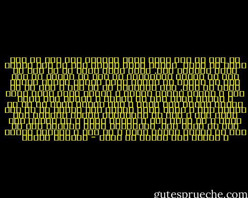 بر فرض در اين عالم برای معدودی حتی اگر يك دور حيات در مطلق<br /> مطلوب قرار بگيرد باز هم رنج خاتمه گريز ناپذير است. سوای اكثر عالم كه از بطن تا ختم در رنجند بنابراين در اين جا ارائه يك نظر شده نه قضاوت<br />در حقيقت هستی مانند آيينه مقابل حيات ما است. اگر بپذيريم كه از ذره و هيچ به به سوی و نهايت درجات تعالی و مراتب عالی حركت باشد و كوتاه زمان عمر به آسايش و آرامش دست يابد آنگاه عاقبت كار چيست و اگر محصول وجود ما از دو پديده ذهن و ماده باشد طبيعی است<br />نهايت آن هم عدم است، ذهن و فكر كه بالاترين مرتبه انسانی است قائم و بر مدار درك و شناخت ماده و يا همانا جسم است كه فانی است. بنابراين اكثر فلاسفه قصد در نظم در آوردن زندگی فعلی و يا علل و معللول حواشی و پديده های مربوط به آنند - مهرداد مهرين