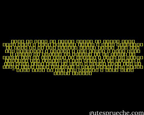 جهان امروز ما مانند گذشته از ثبات در زمان برخوردار نيست و دارای تغييرات سريع و حساب نشده ائی است. بيشتر جامعه شناسان علت آن را ناشی از تمدن جديد و محصول علم و اختراع و اكتشافات قرن می دانند كه به موازات آن انحطاط در اخلاق و افراط در قدرت و ماديات در حركت است هر چند نتيجه و برايند آن را بلوغ عقل می نامند، ولی معتقدند در اين زمان عقيده و دينی كه وجود دارد ديگر نمی تواند مثل گذشته ثابت و لاتغيير باشد بلكه بلعكس بايد پويا و هماهنگ عصر خود در حركت باشد - مهرداد مهرين